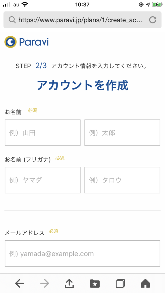 見逃しはtver 女王の法医学 屍活師 の動画フルを無料視聴できる配信サイト 放送地域も紹介 ジャニーズcinema N Drama